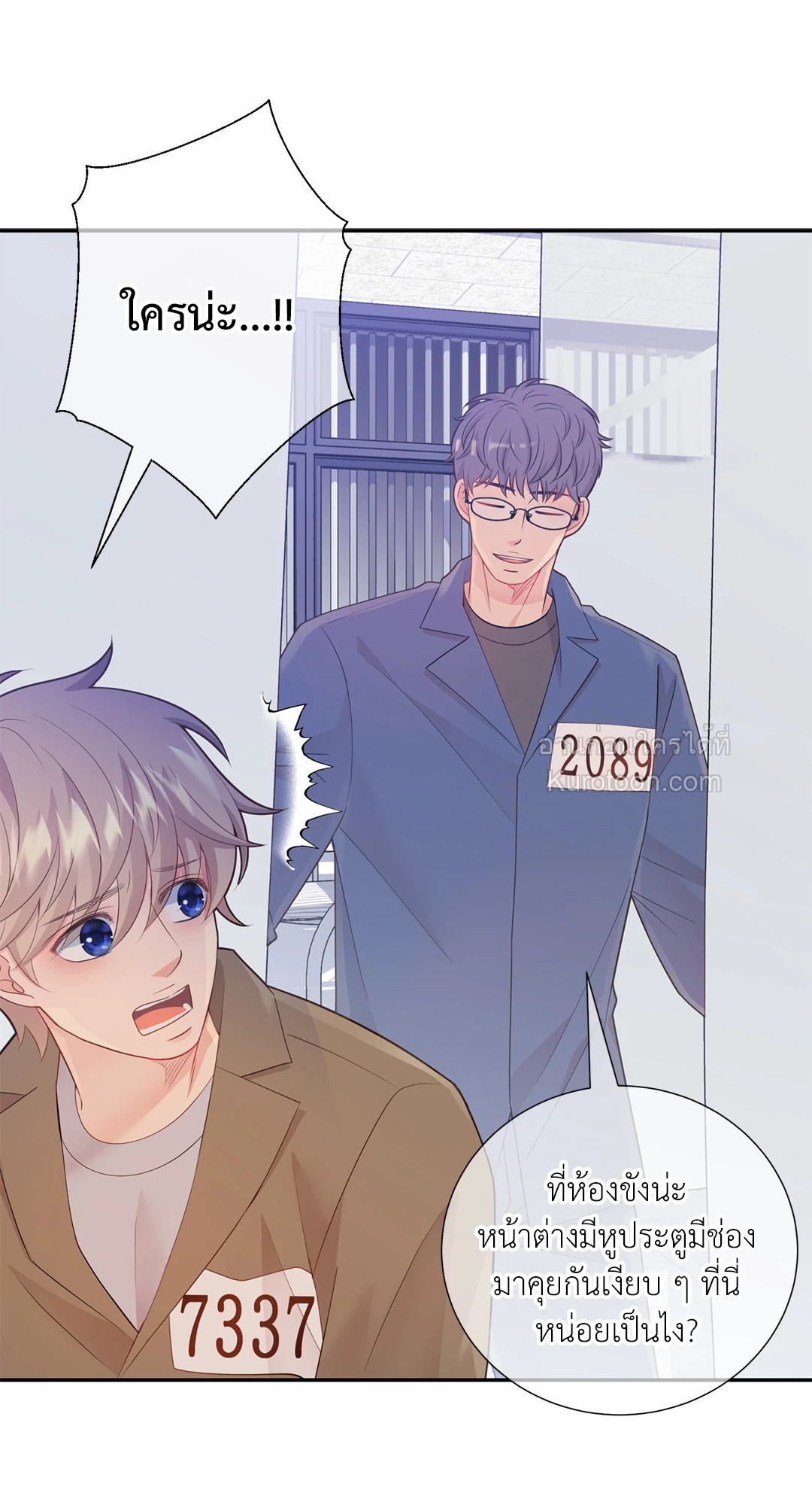 หน้า 22