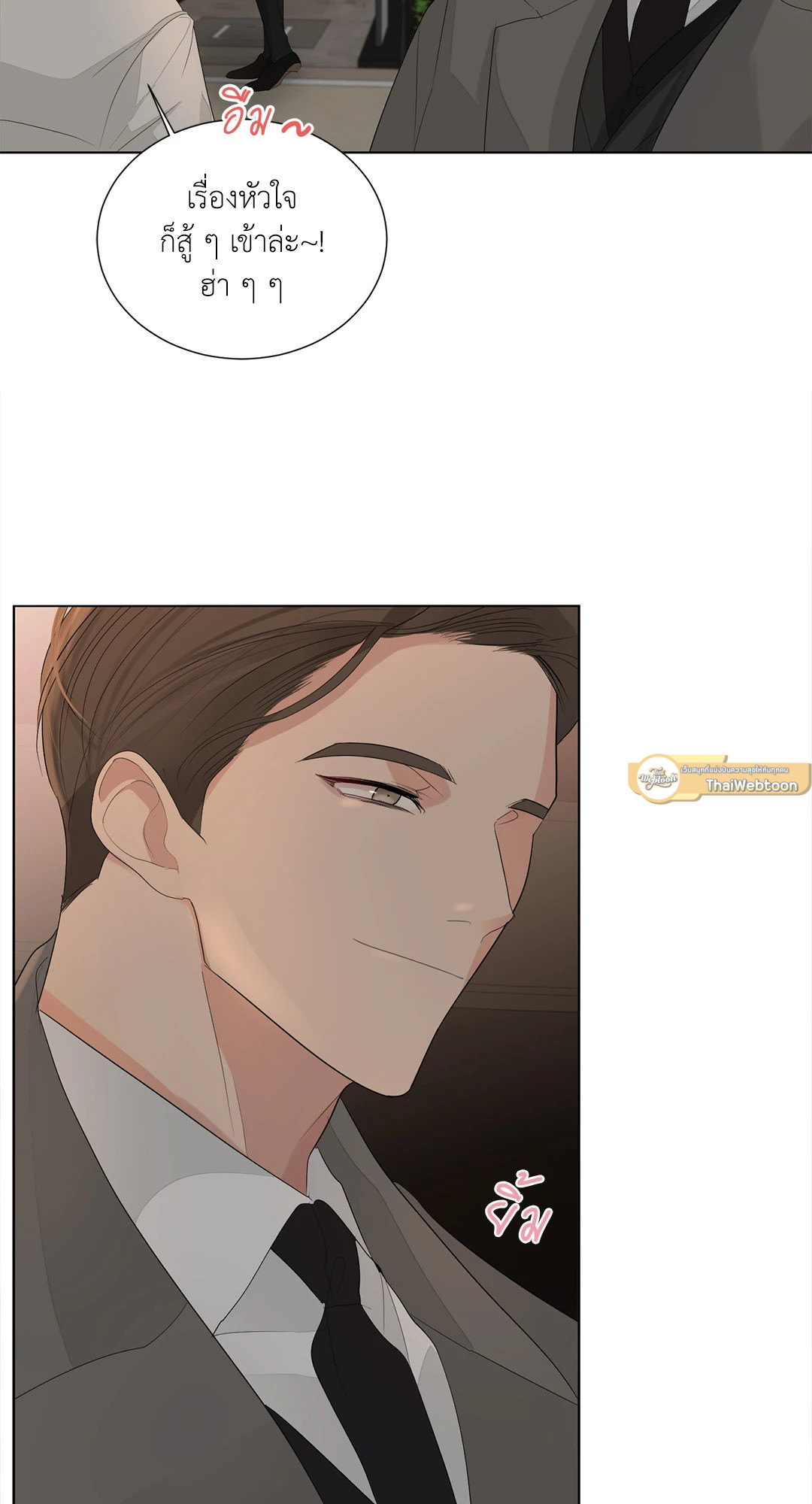 หน้า 72