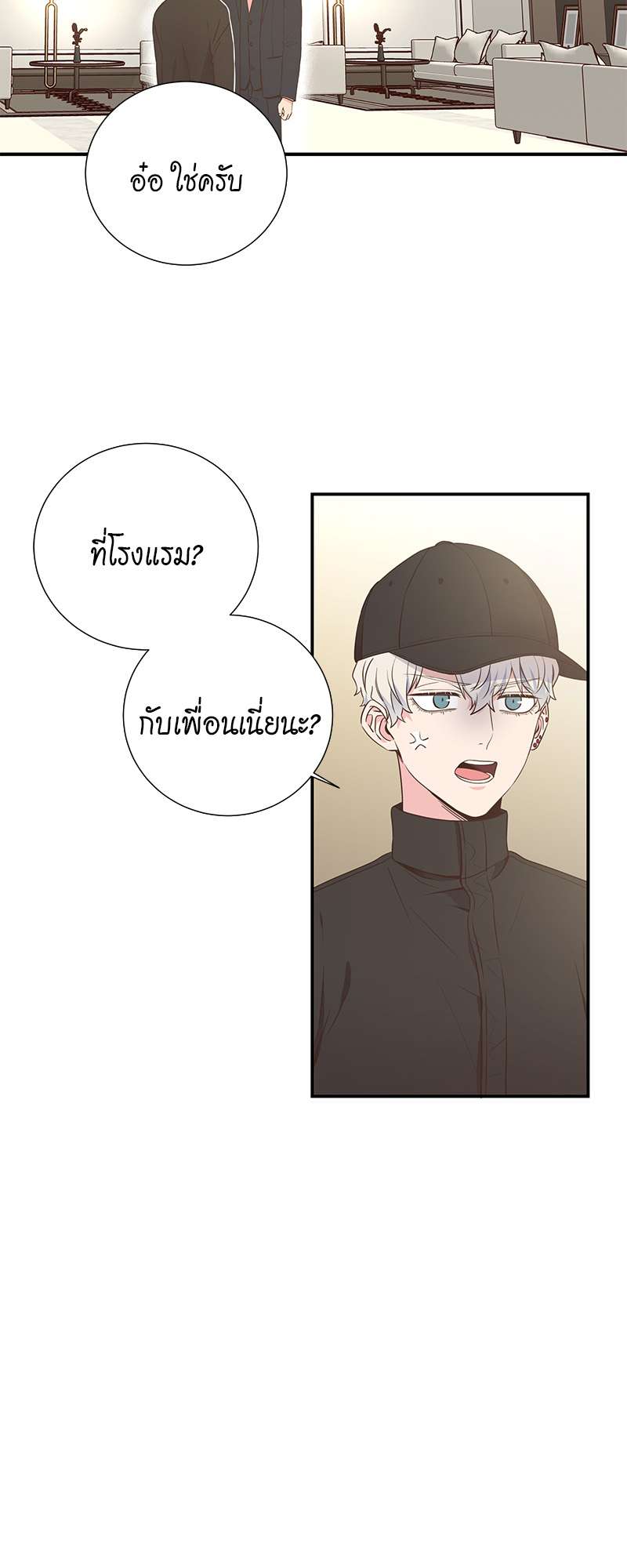 หน้า 36