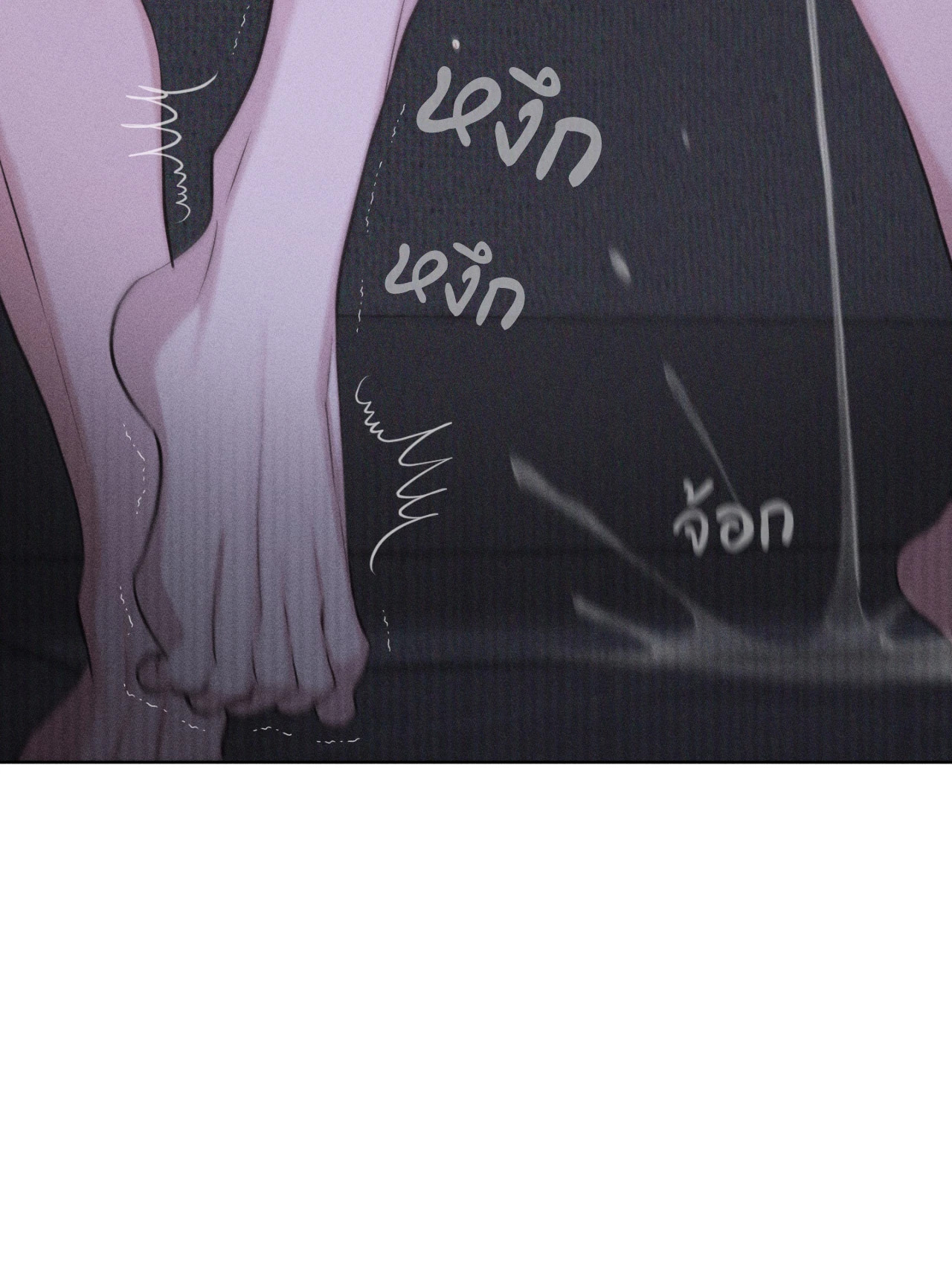 หน้า 108