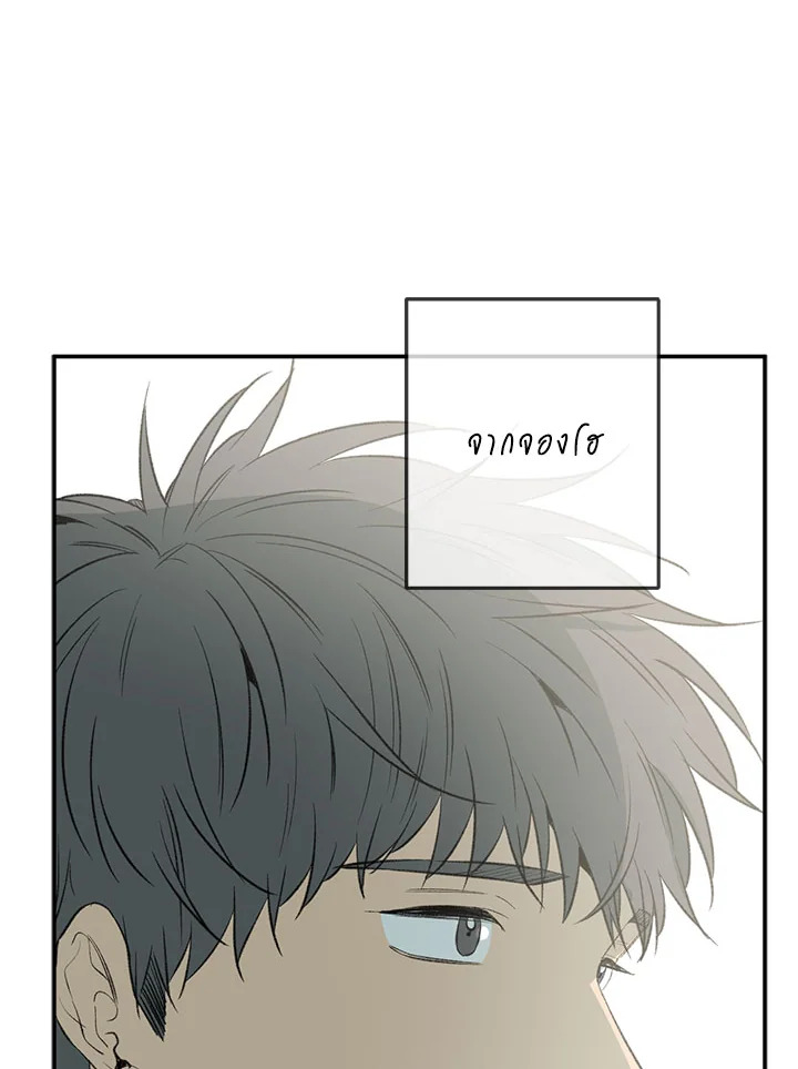หน้า 63