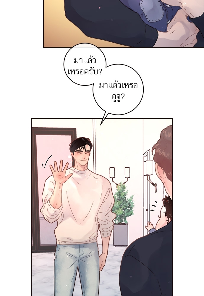 หน้า 62