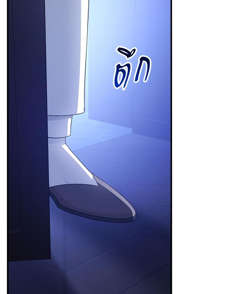 หน้า 120