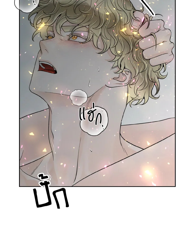 หน้า 70
