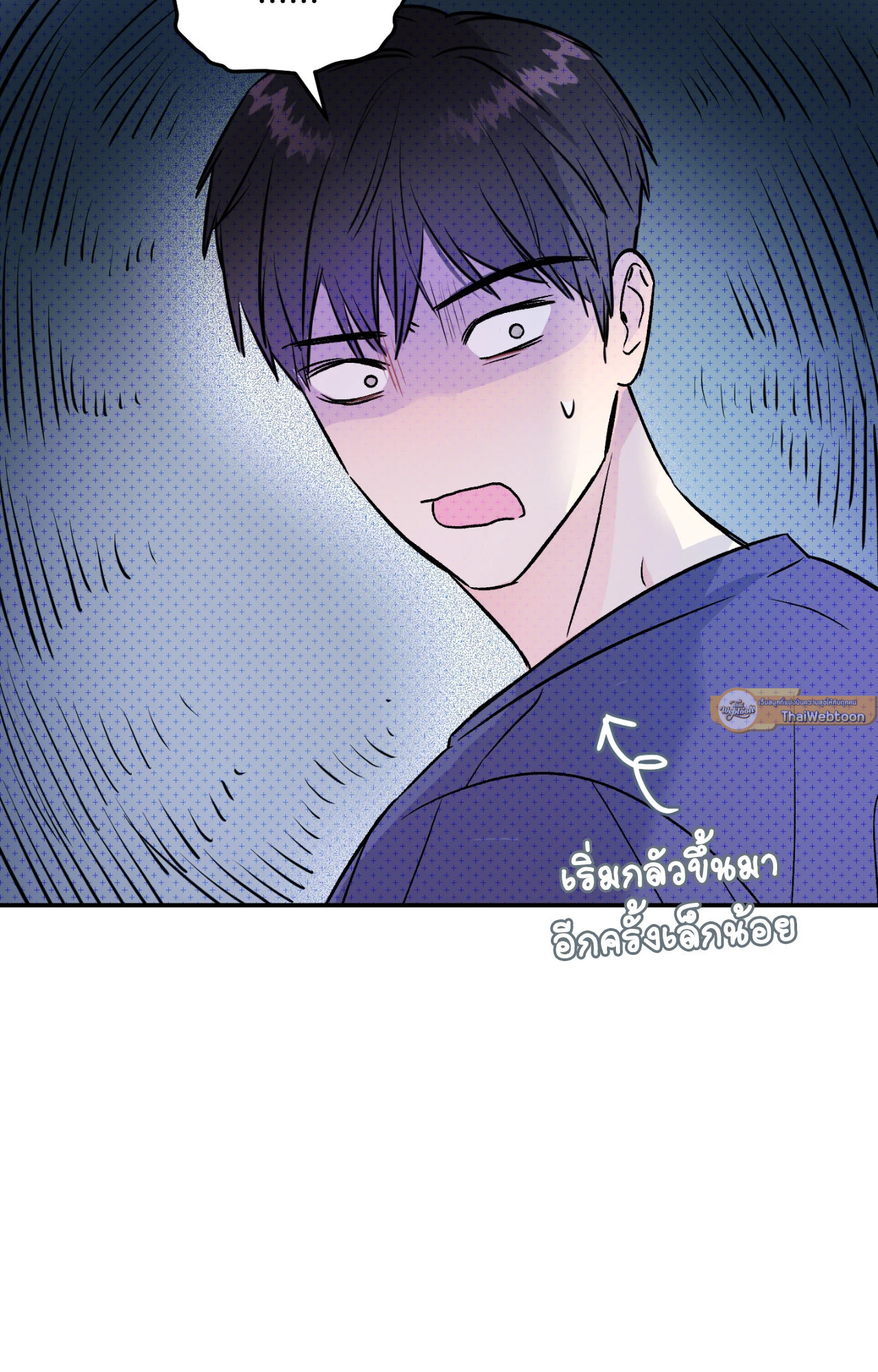 หน้า 51