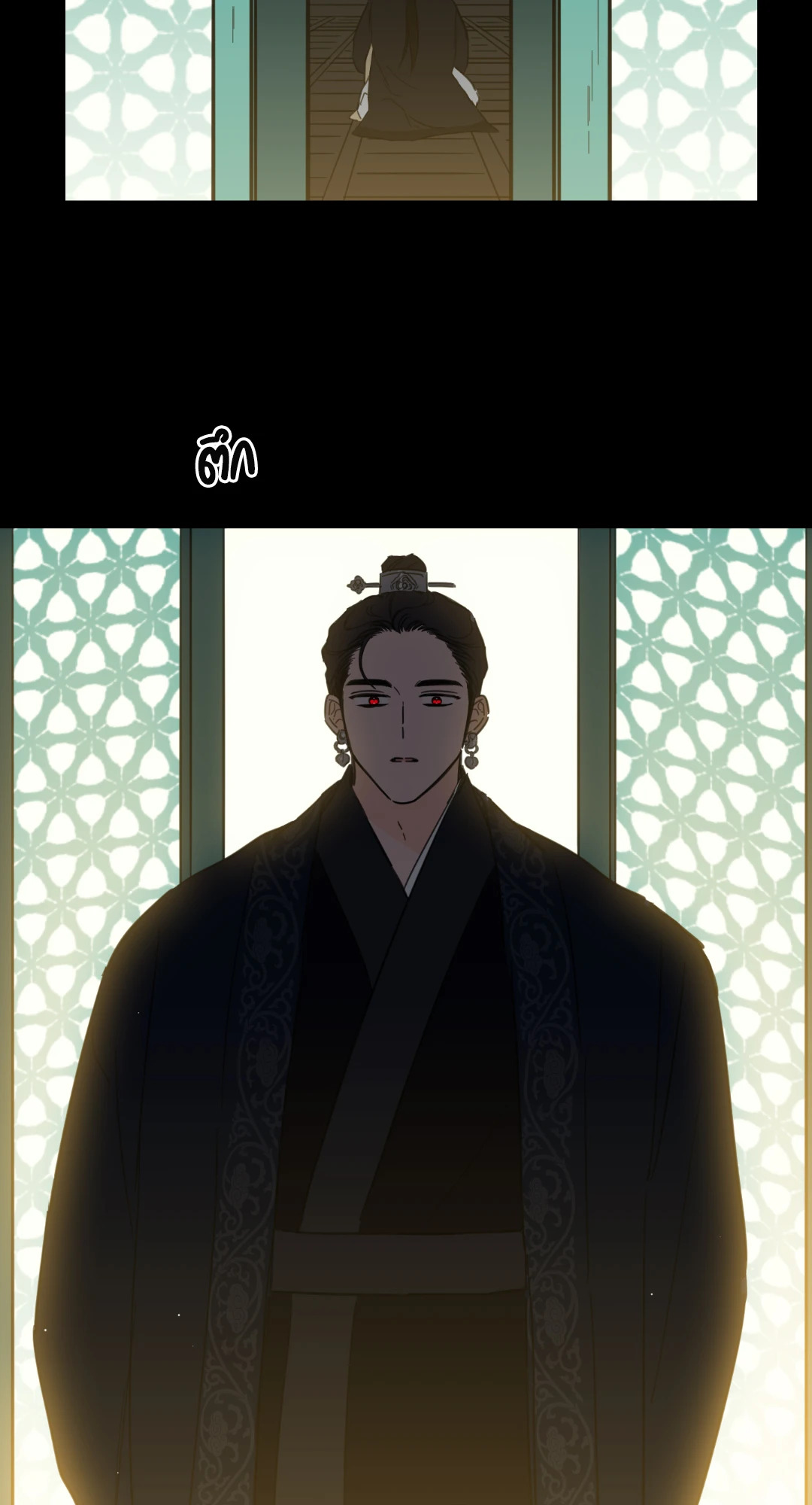 หน้า 28