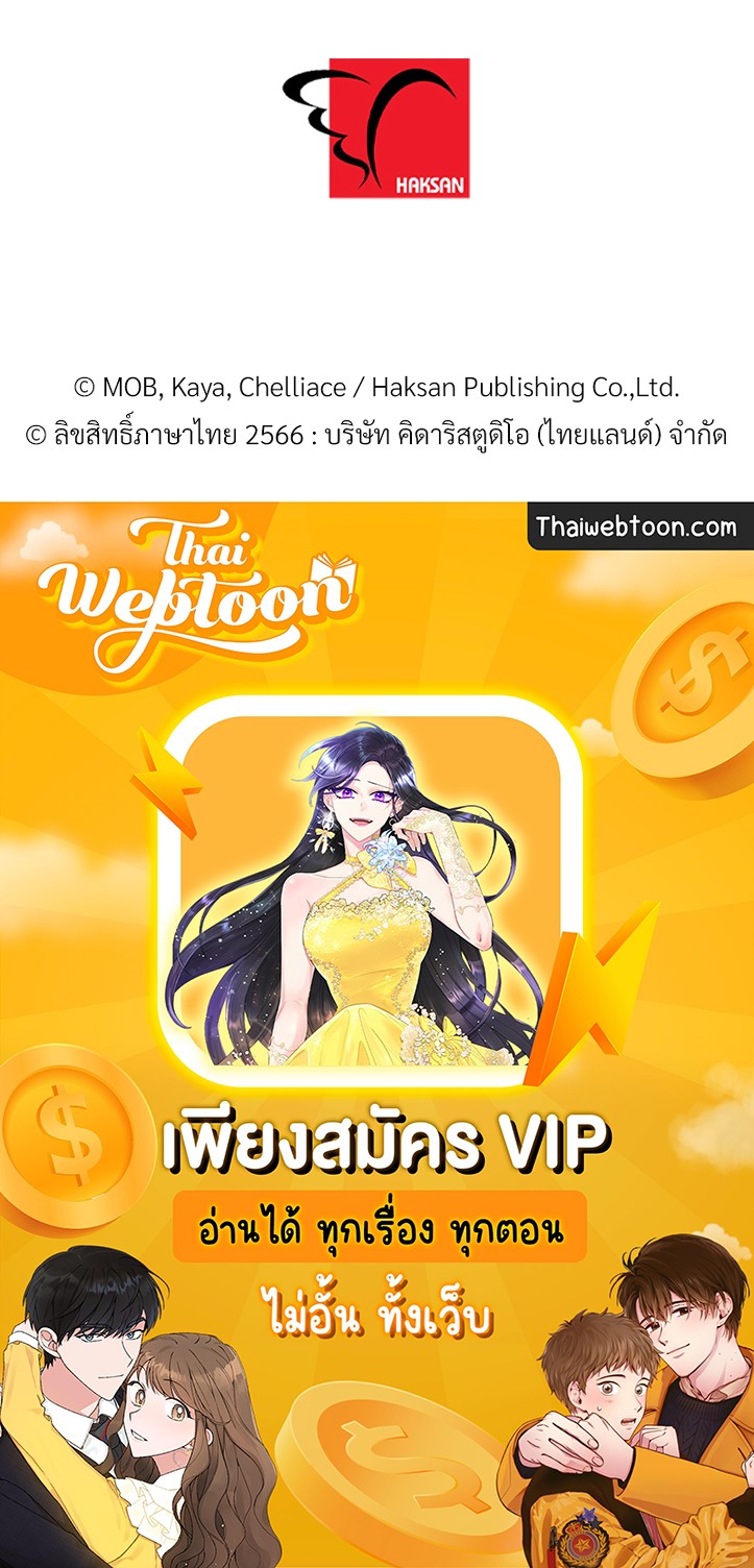หน้า 115