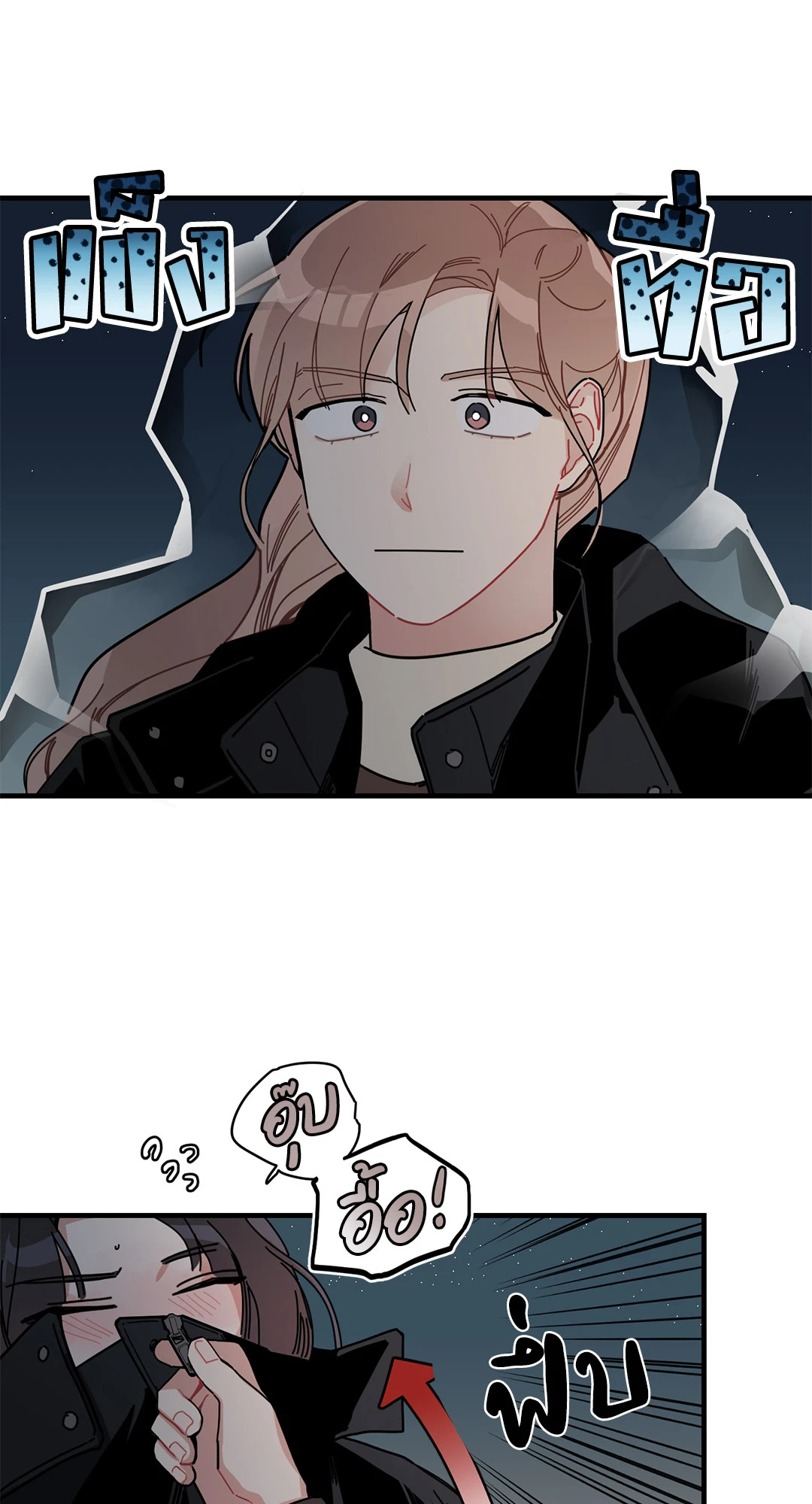 หน้า 38