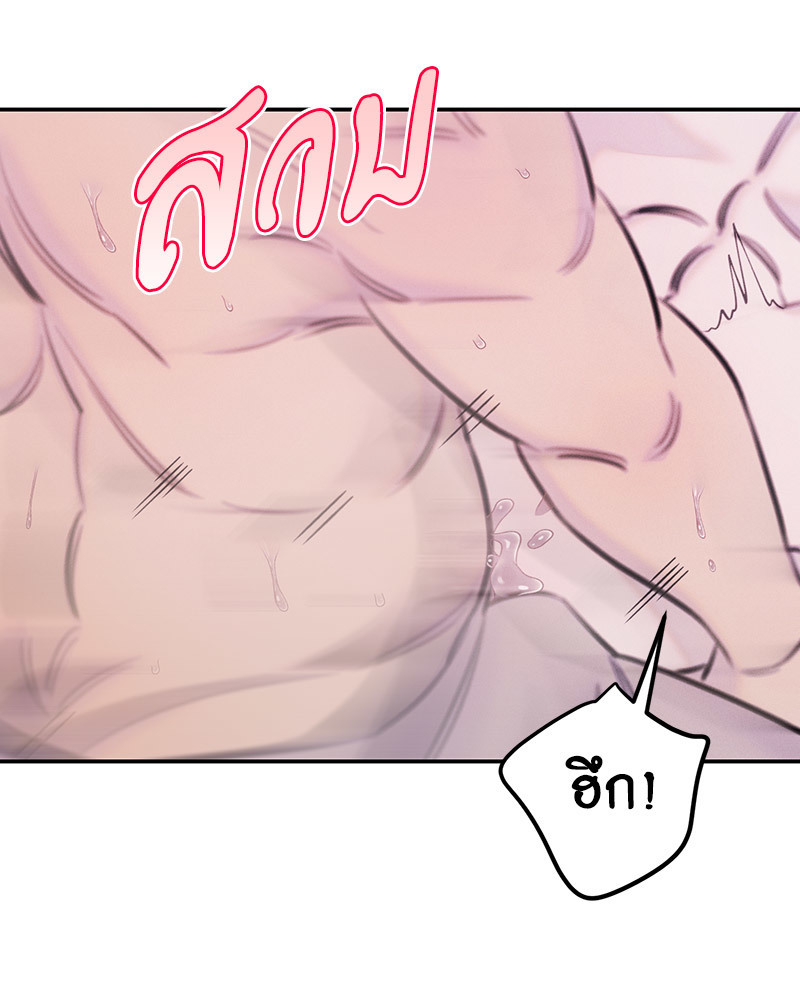 หน้า 91