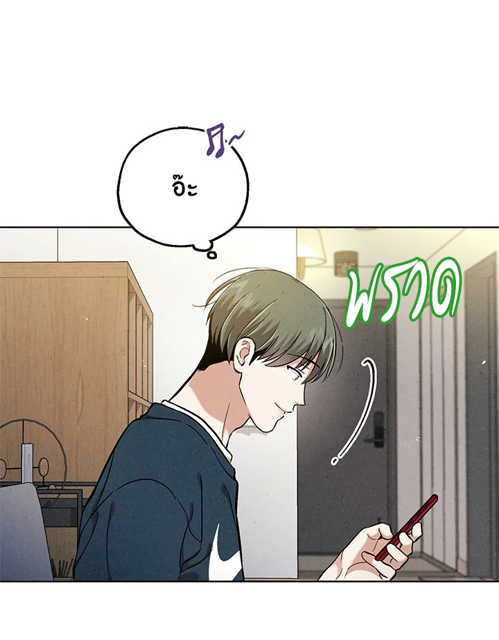 หน้า 72