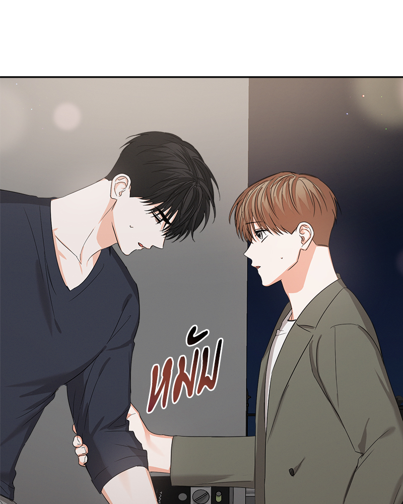 หน้า 49
