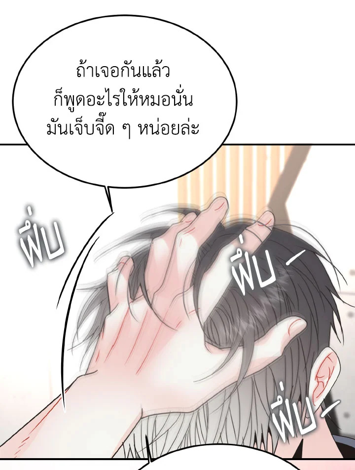 หน้า 115