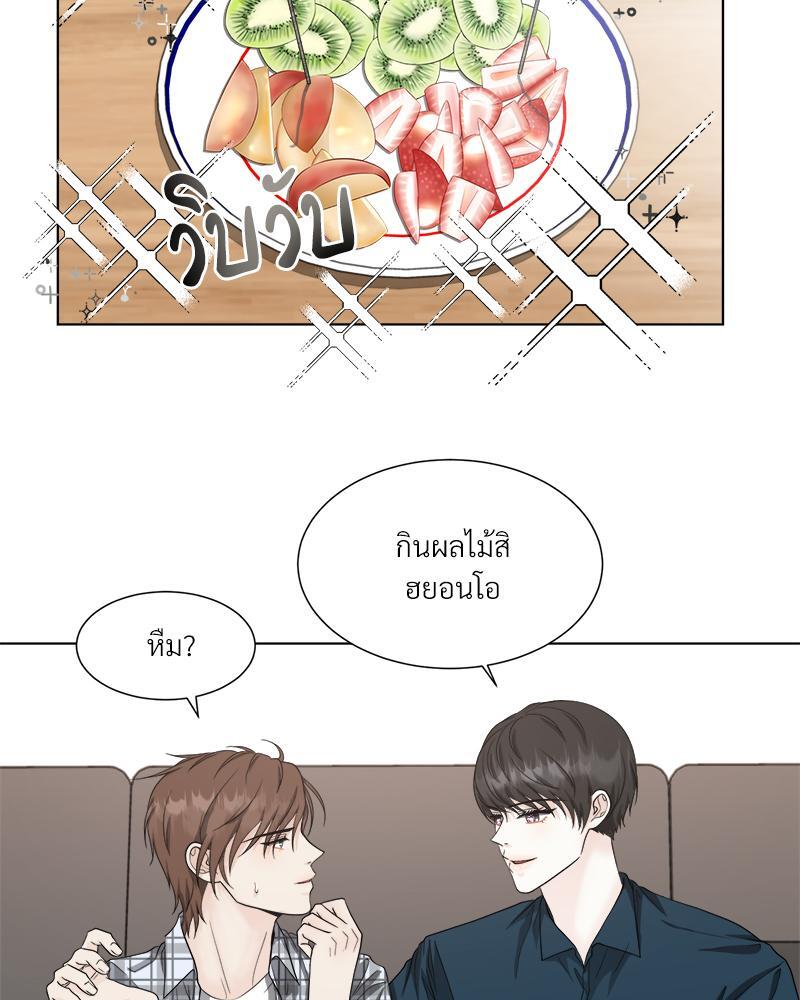 หน้า 45
