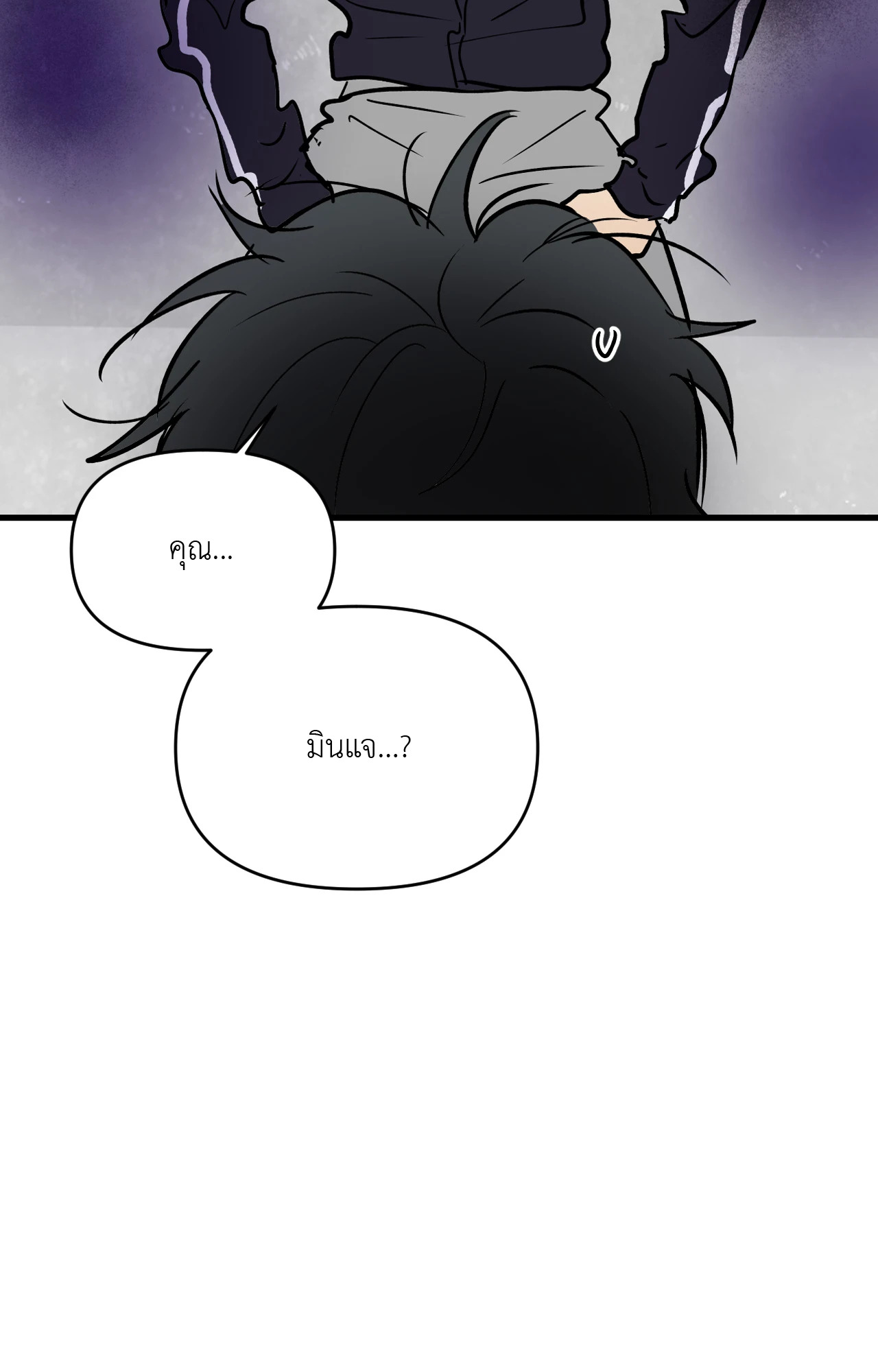 หน้า 91
