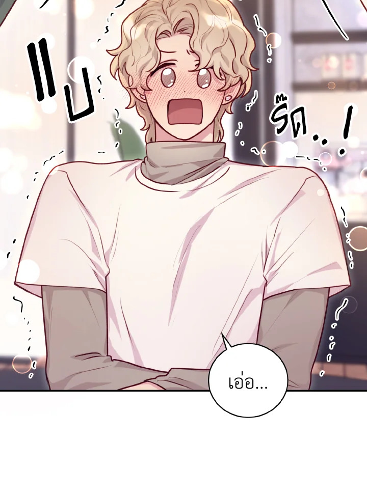 หน้า 110