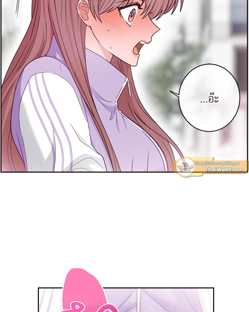 รีเทิร์นรัก | Take Two (R+) ตอนที่ 8 - รูปที่ 2