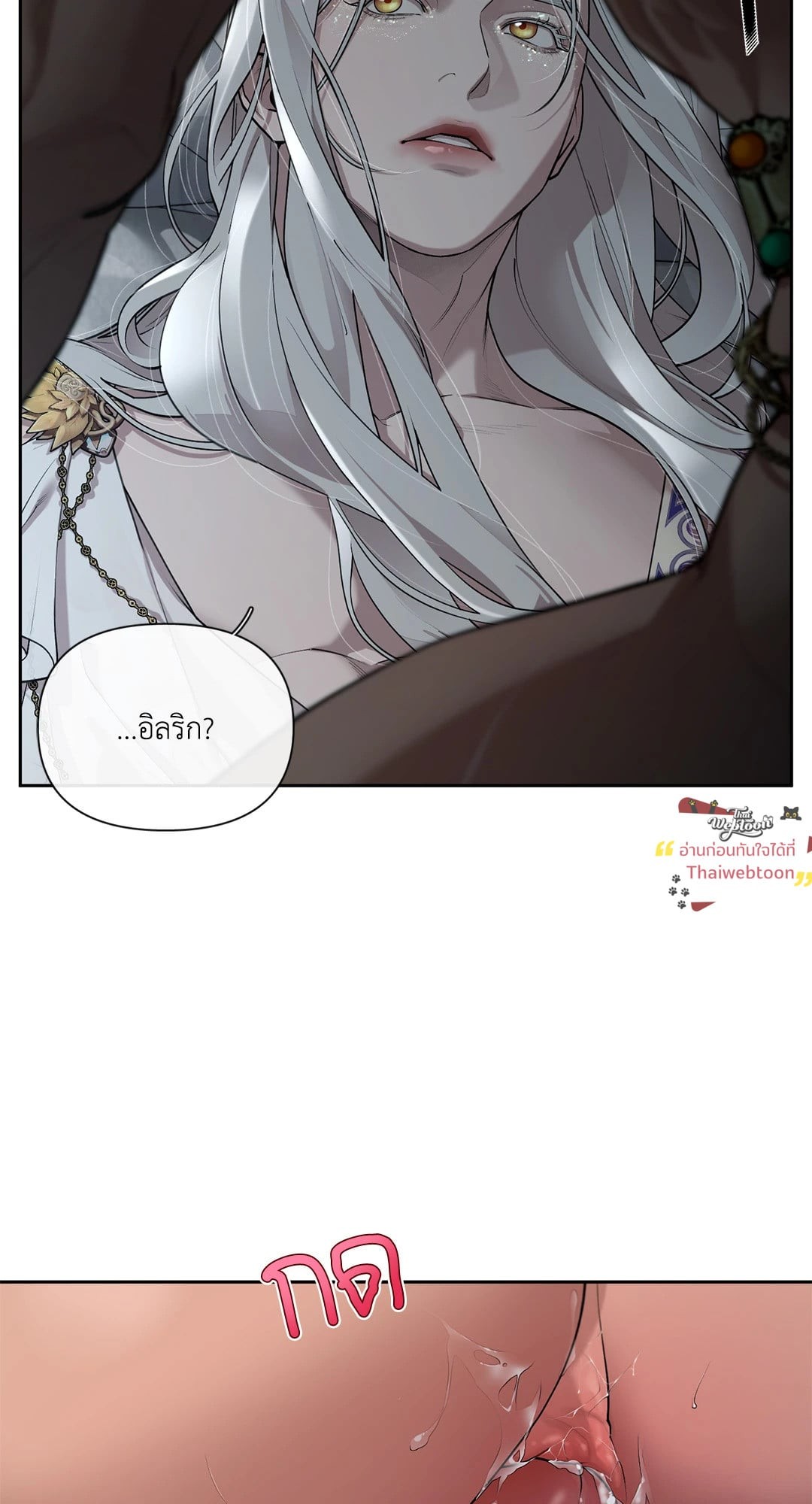 หน้า 62