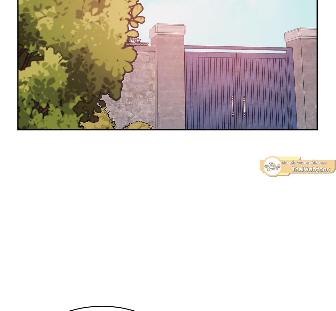 อาถรรพณ์ร้ายกลายรัก | Siagui ตอนที่ 47 - รูปที่ 2