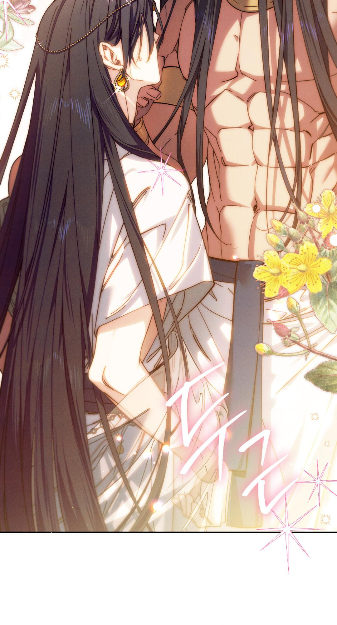 หน้า 112