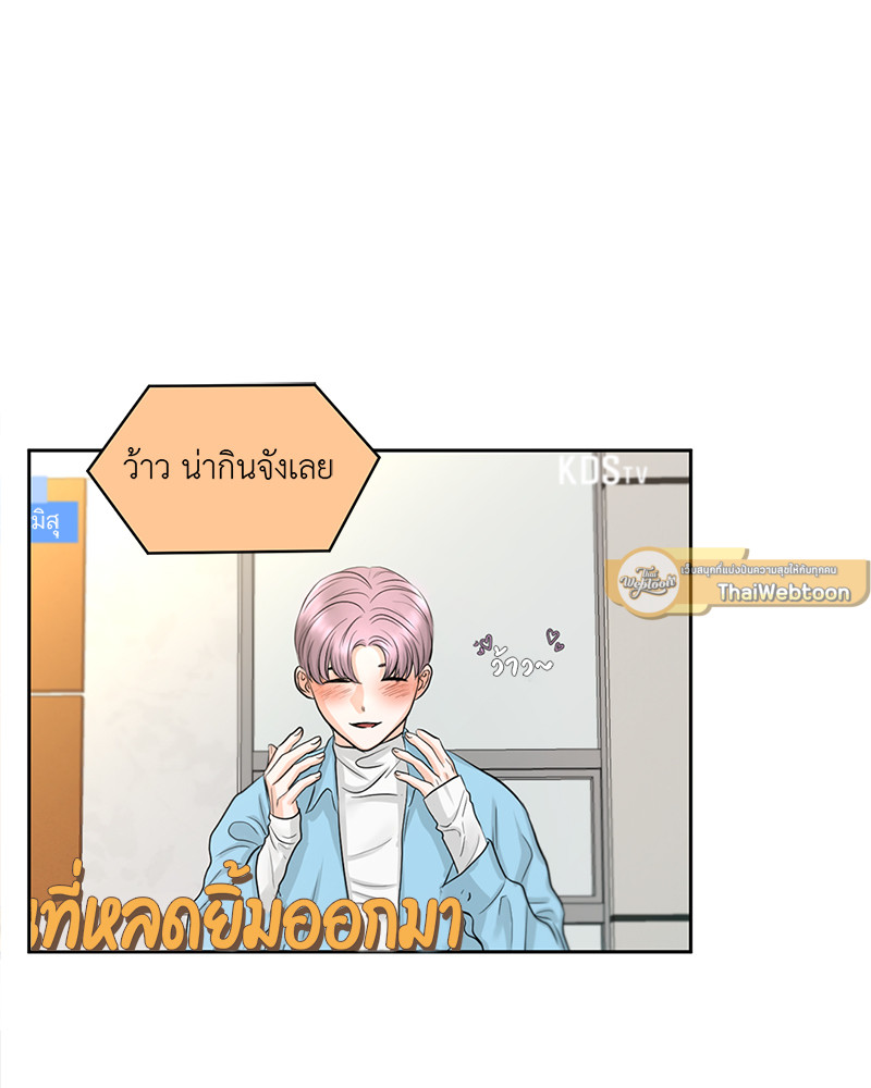 หน้า 33