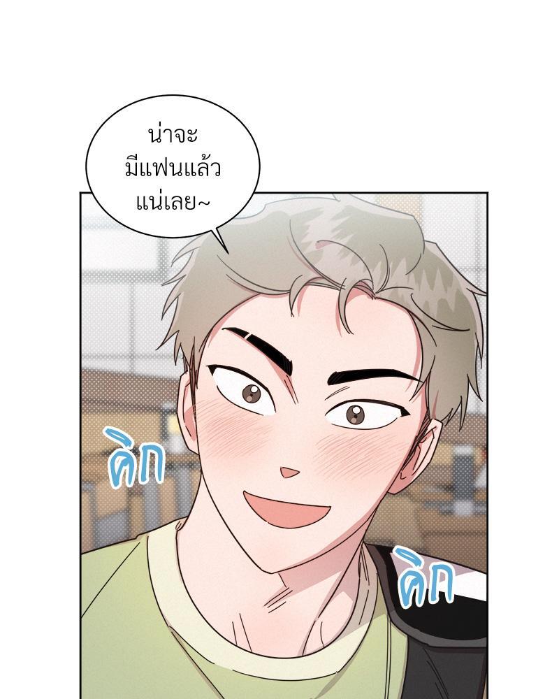 หน้า 85