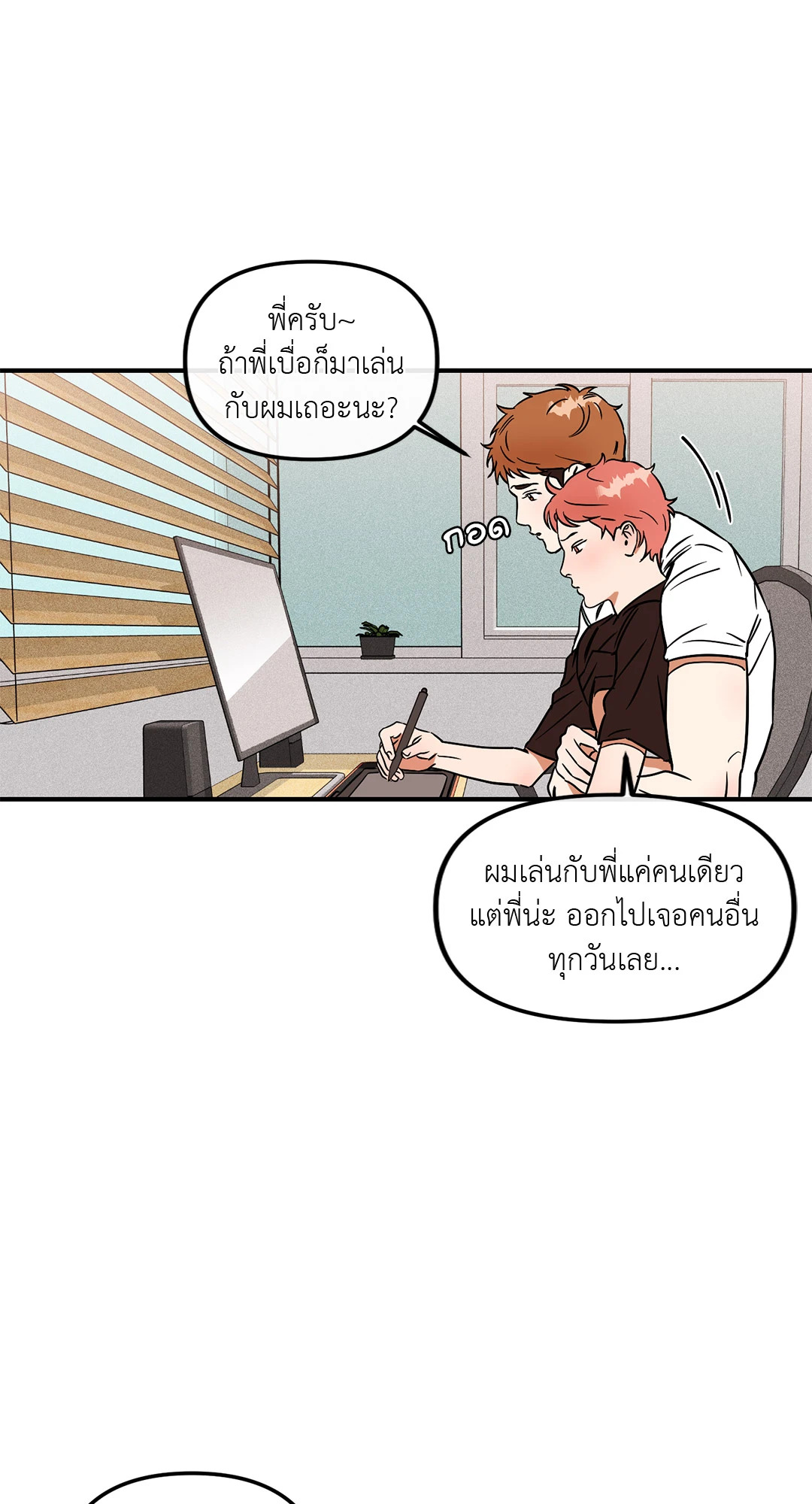 หน้า 22