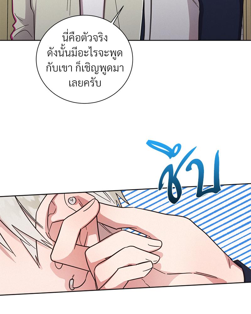 หน้า 41