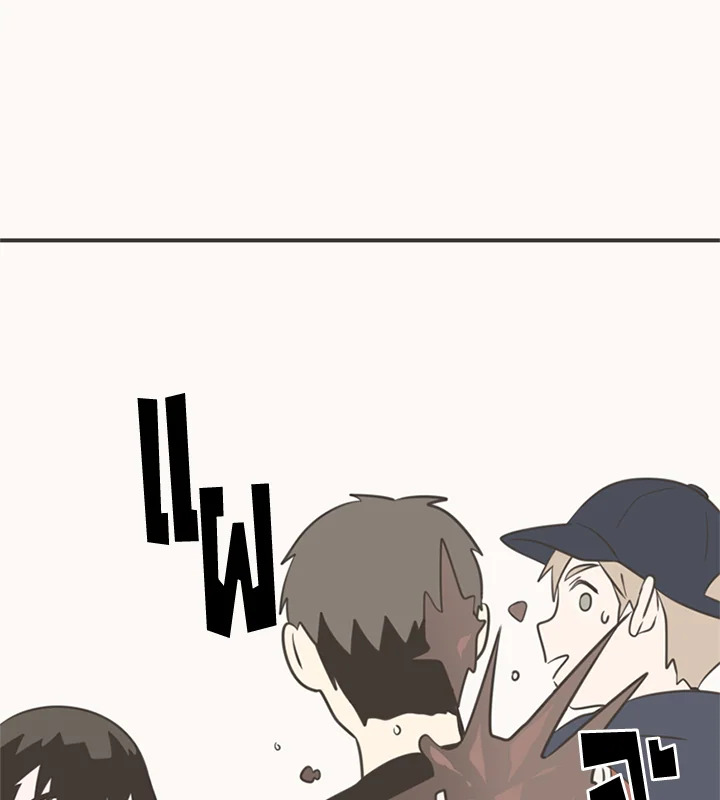 หน้า 75