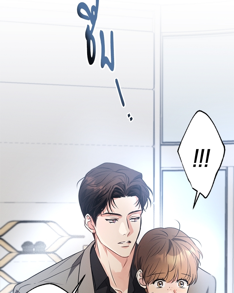 หน้า 119