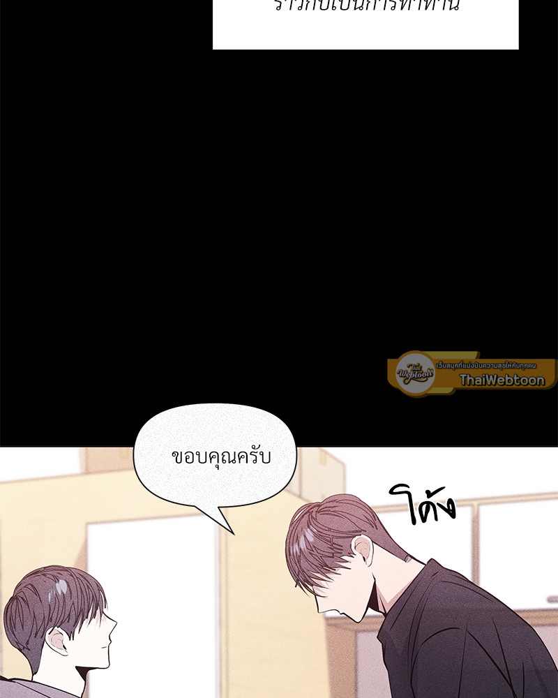 หน้า 99