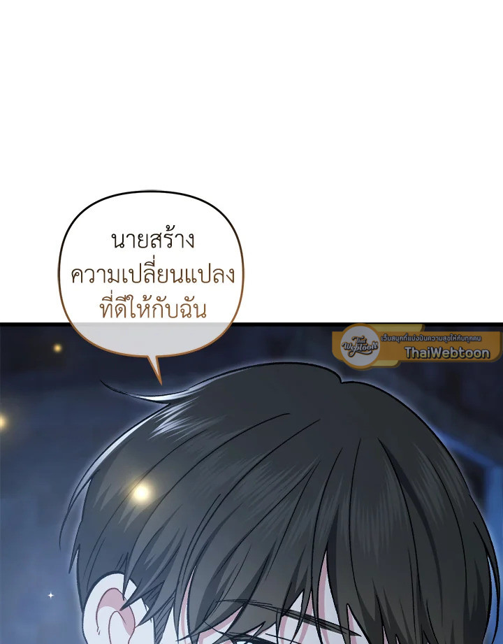 หน้า 125