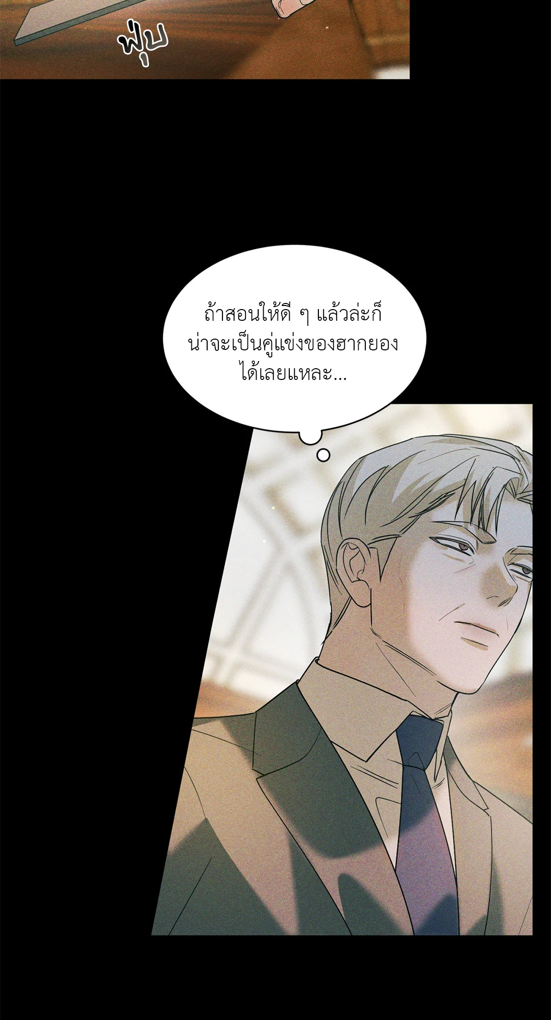 หน้า 46