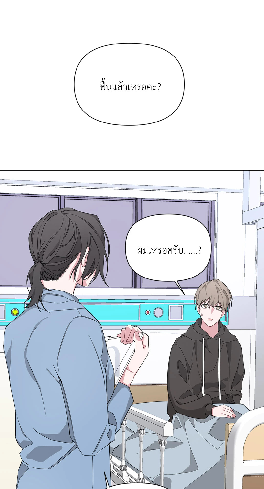 หน้า 49