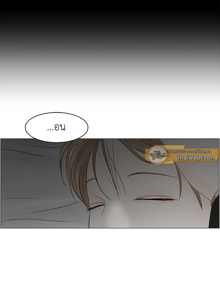หน้า 73