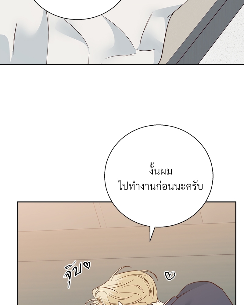 หน้า 118