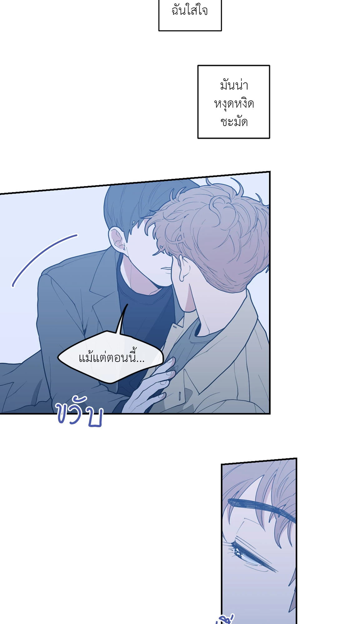 หน้า 60