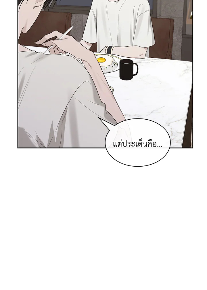 หน้า 60