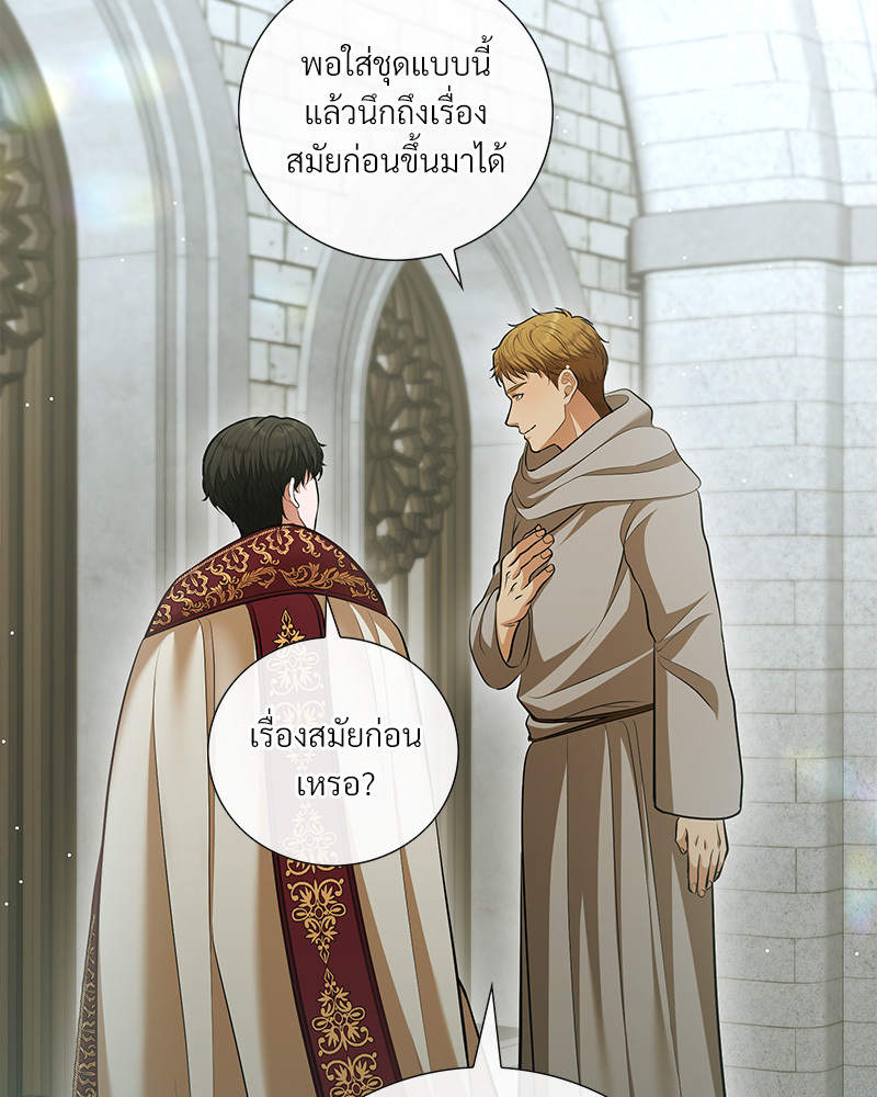 หน้า 109