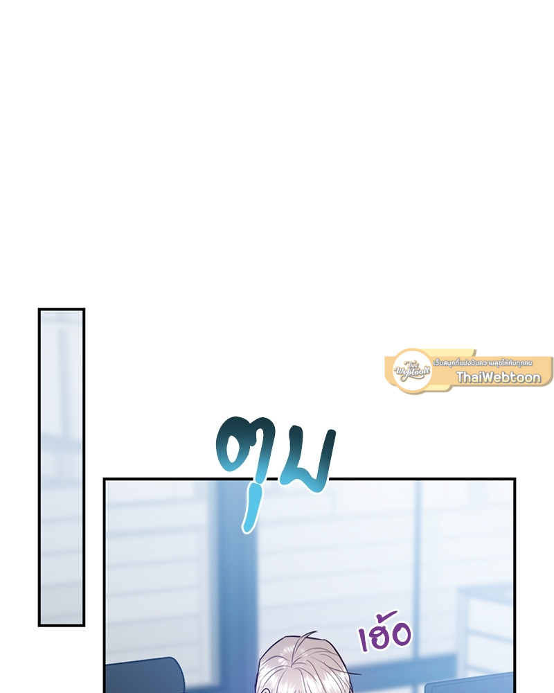 หน้า 111
