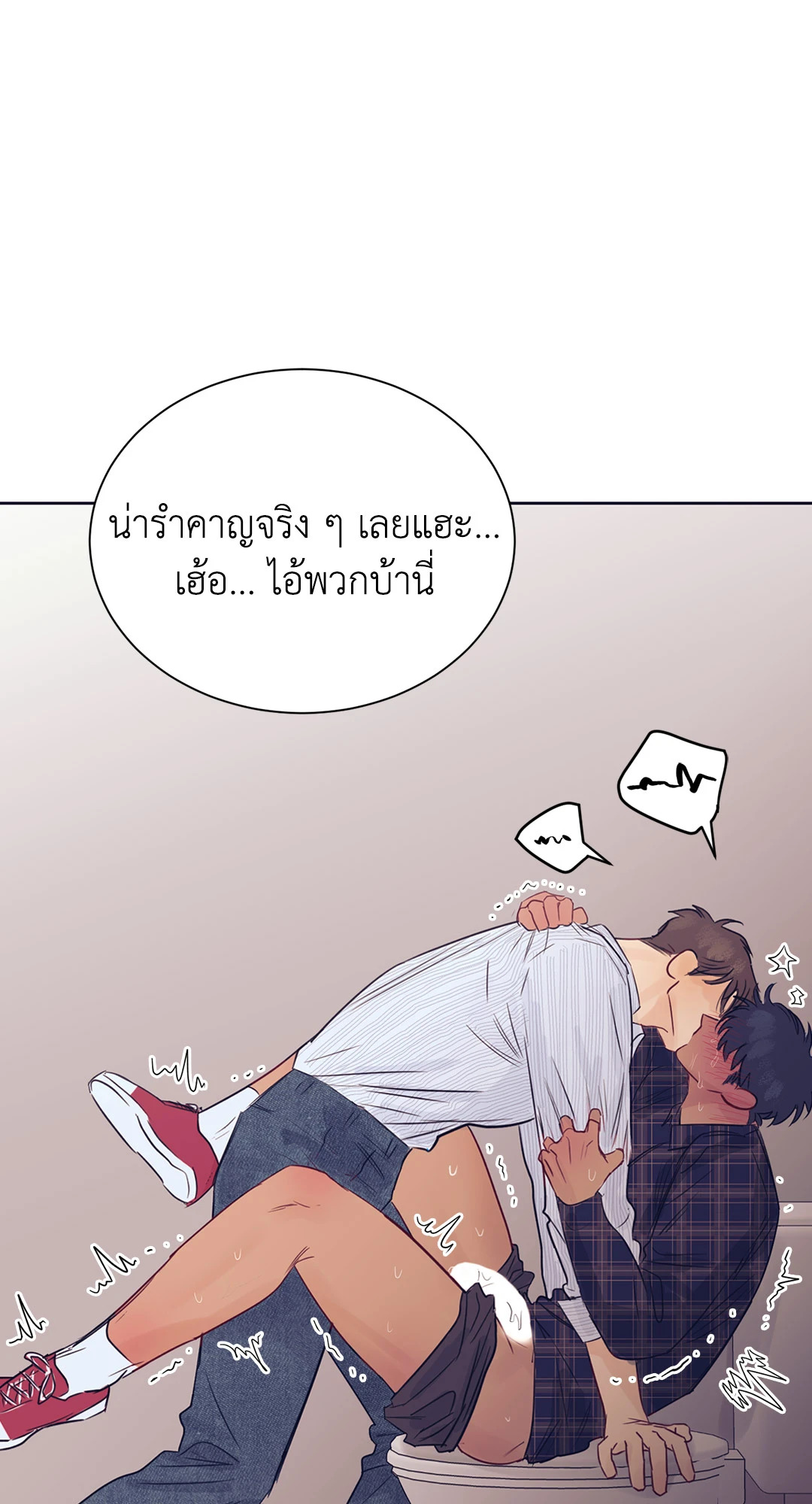 หน้า 35