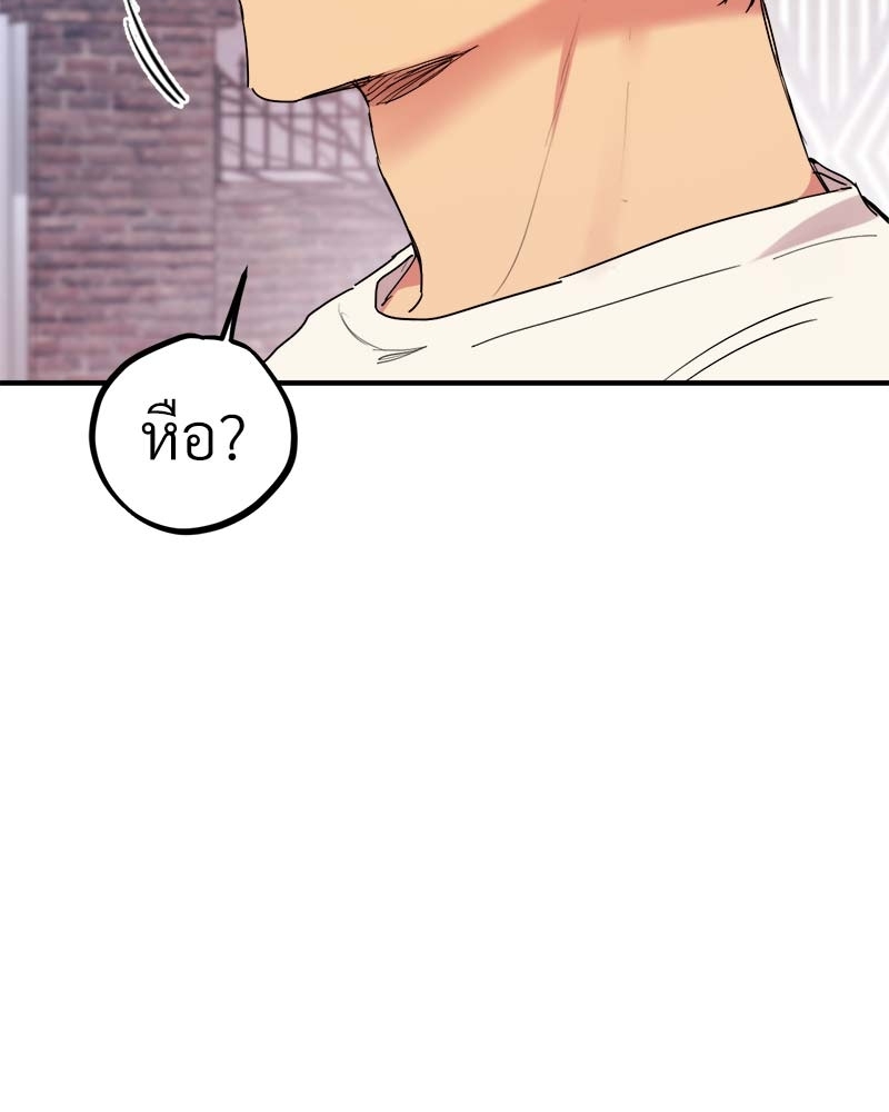 หน้า 126