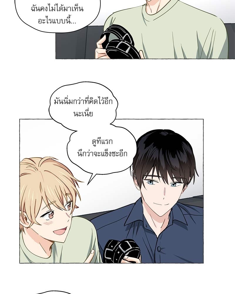 หน้า 55