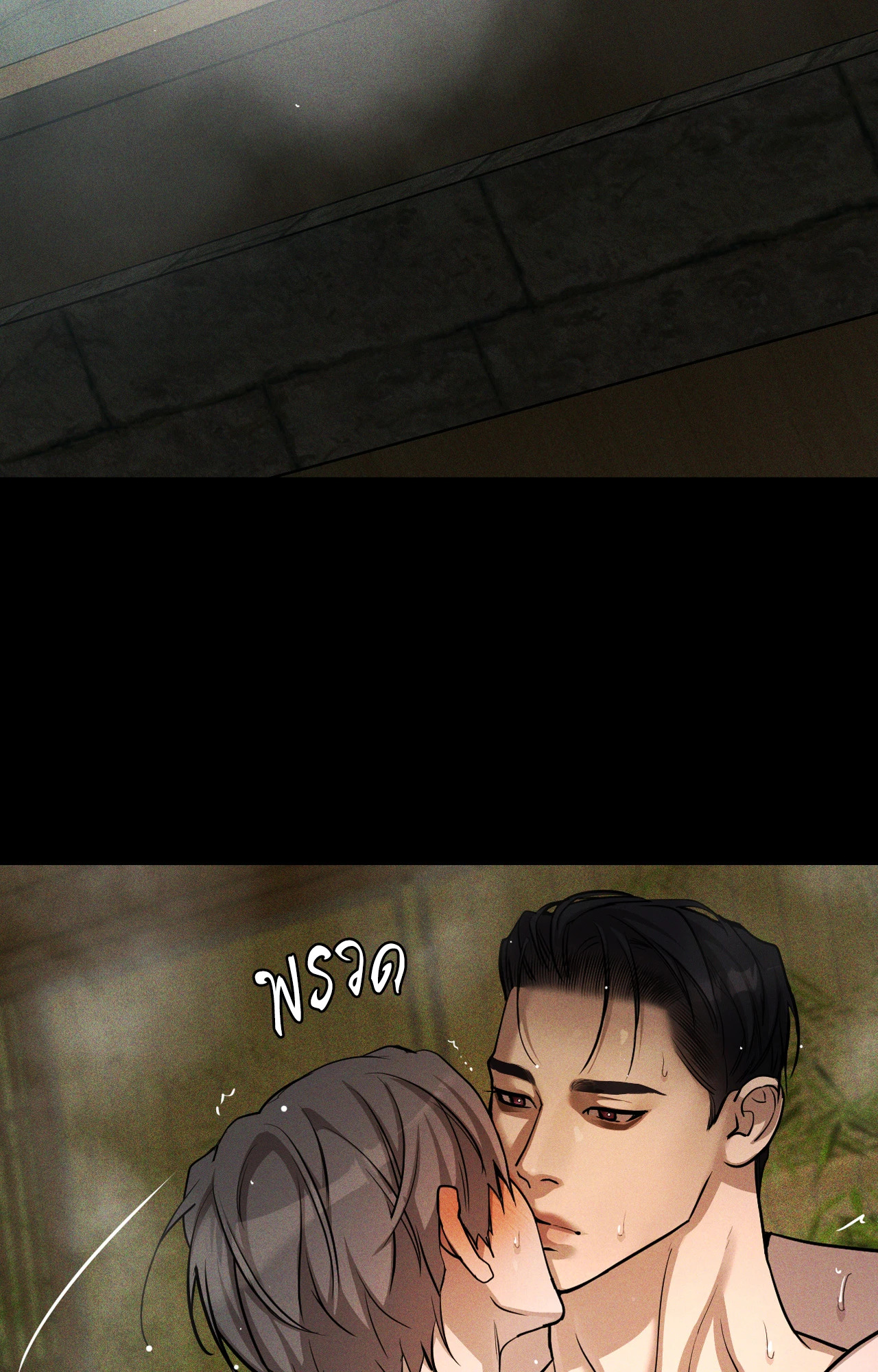 หน้า 69