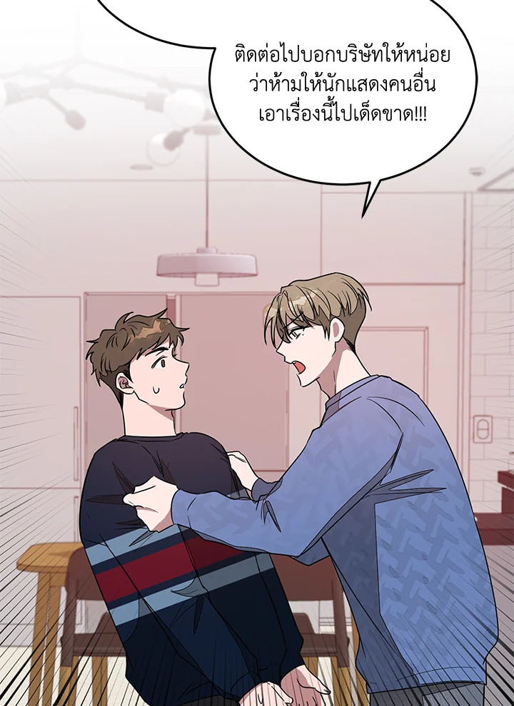 หน้า 71