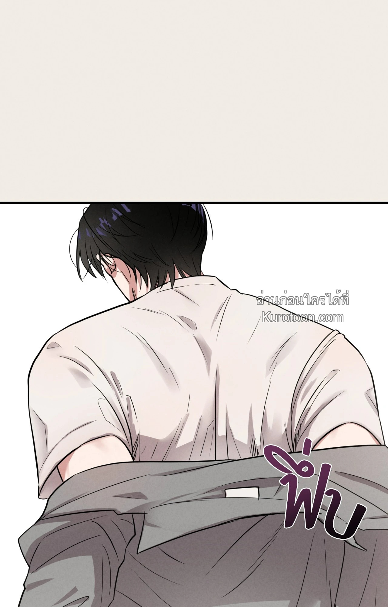 หน้า 73