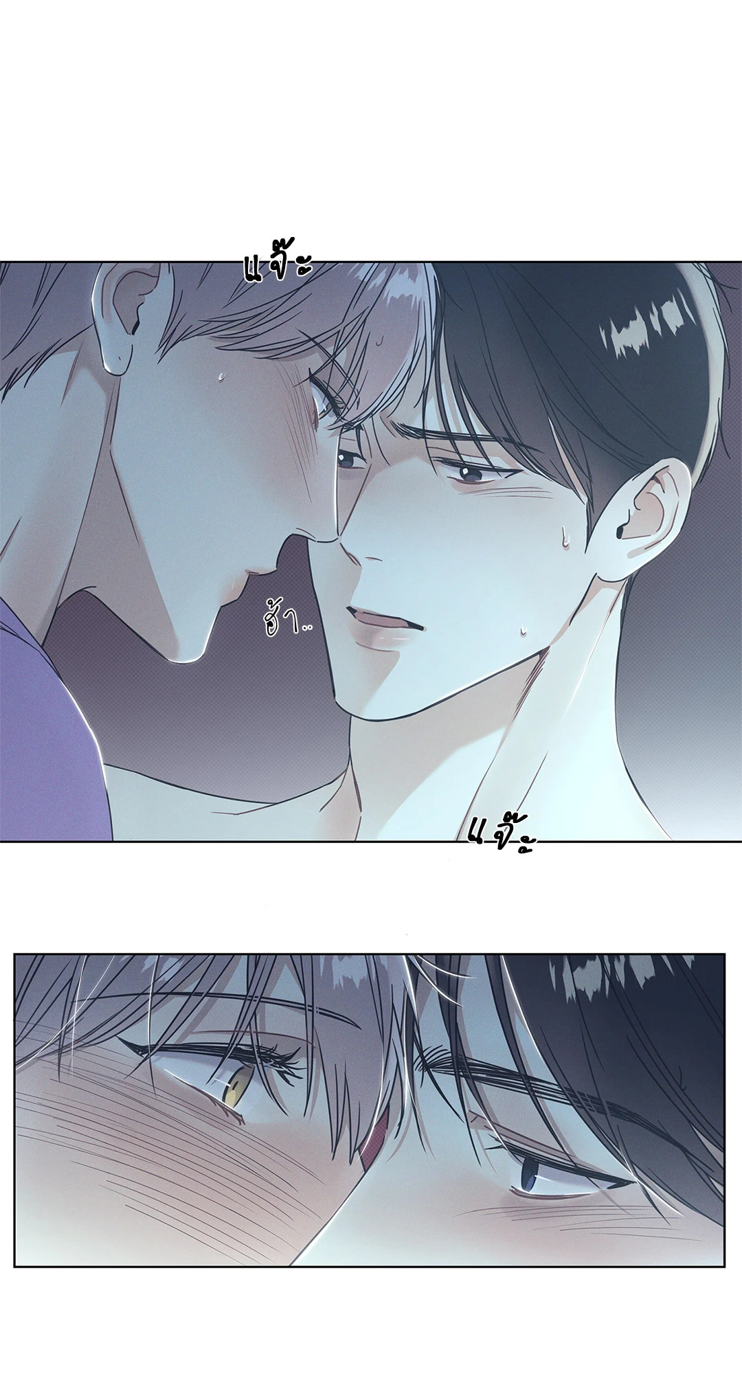 หน้า 21
