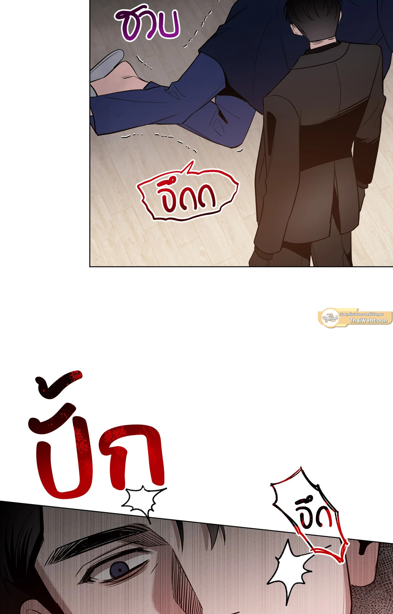 หน้า 37