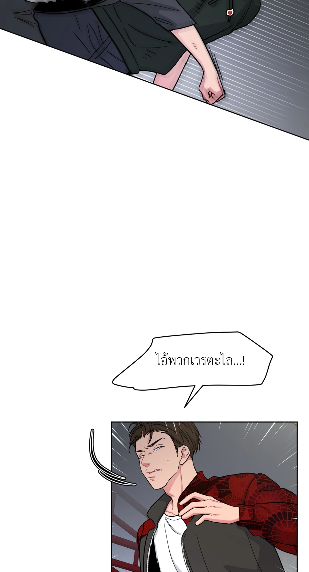 หน้า 66