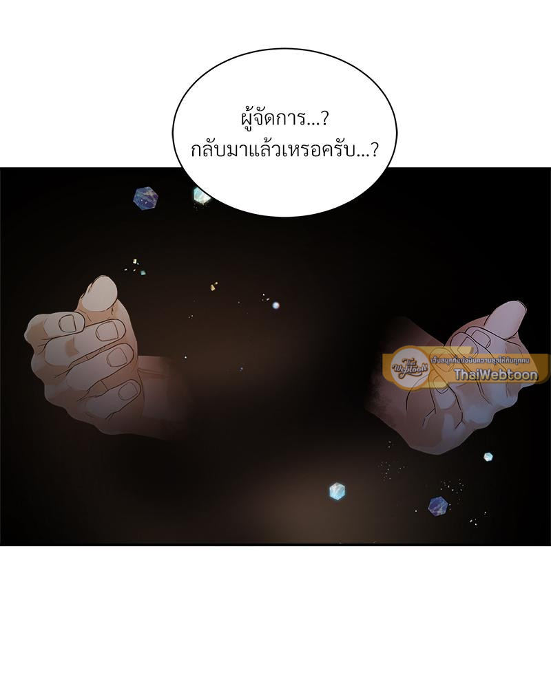 หน้า 62