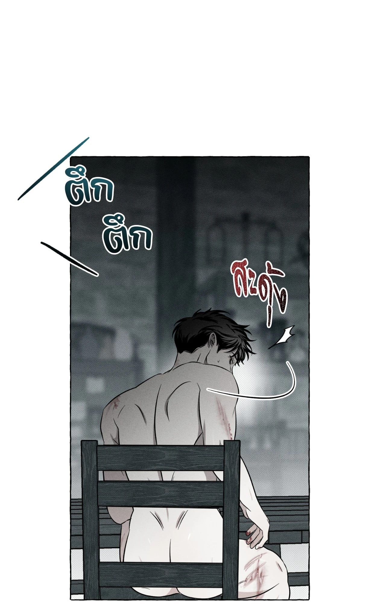 หน้า 66